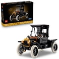 thumbnail image 1 of LEGO Icons Ford Model T Building Set for Adults - Collectible Kit with Detailed Features for Bedroom, Home Office, or Shelf Decor, Gift for Men, Women, & Car Fans Ages 18+ - 11376, 1 of 10