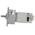 thumbnail image 4 of LAFGUR DC12V/24V 35W Micro DC Metal Gear Motor Speed Adjustable CW/CCW,DC Gear Motor,Motor, 4 of 8