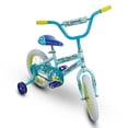 thumbnail image 4 of Movelo Razzle 14" Girls’ Steel Bike, 4 of 7