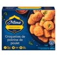 thumbnail image 2 of Mina Halal Chicken Breast Nuggets, 600 g, 2 of 8