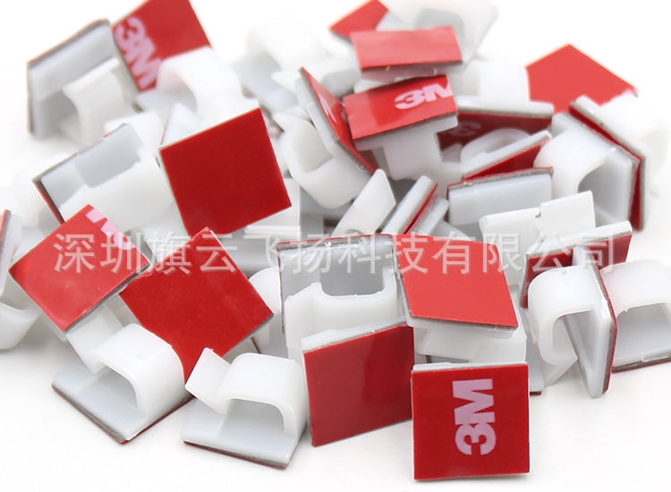 ziyahi R-type plastic transparent adhesive fixed wire buckle