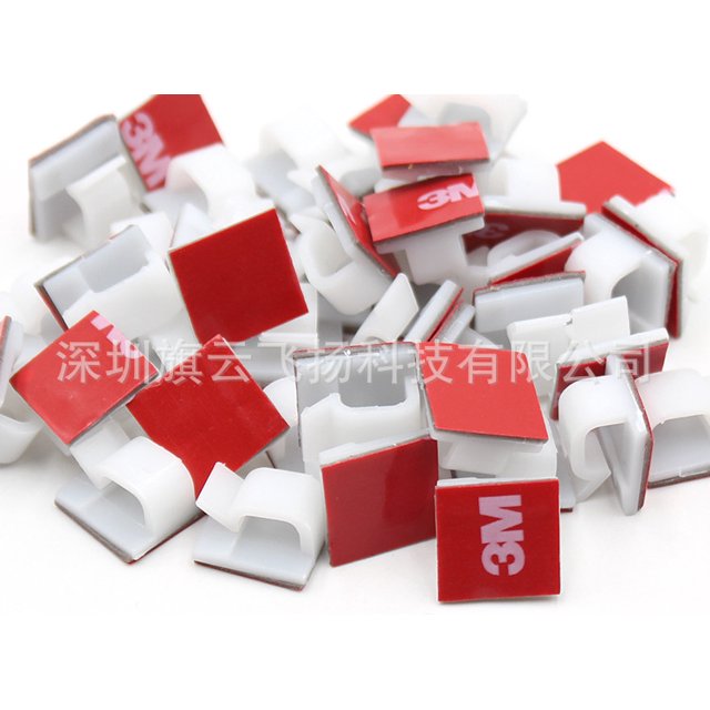 ziyahi R-type plastic transparent adhesive fixed wire buckle
