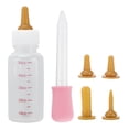thumbnail image 1 of Pet Nurser Bottle, Practical Convenient Pet Nursing  Safe And    For Feeding, 1 of 8