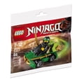 thumbnail image 1 of LEGO City  - Turbo (30532), 1 of 2