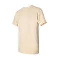 thumbnail image 1 of Gildan - T-Shirt en Coton Épais - 5000 - Naturel - Taille : 3TG, 1 of 8