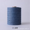 thumbnail image 1 of 280 Meter Colorful Threads Natural Raffia Straw Yarn for Bag Handbag Cushion Basket Hat Knitting Material Crochet Yarn Handcraft, 1 of 7