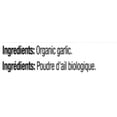 thumbnail image 3 of Simply Organic Garlic Powder 103g, 3 of 4