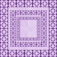 thumbnail image 1 of Ahgly Tapis d'Intérieur Lavable en Machine Carré Transitionnel Fleur Rose, 7 Pieds Carré, 1 of 7