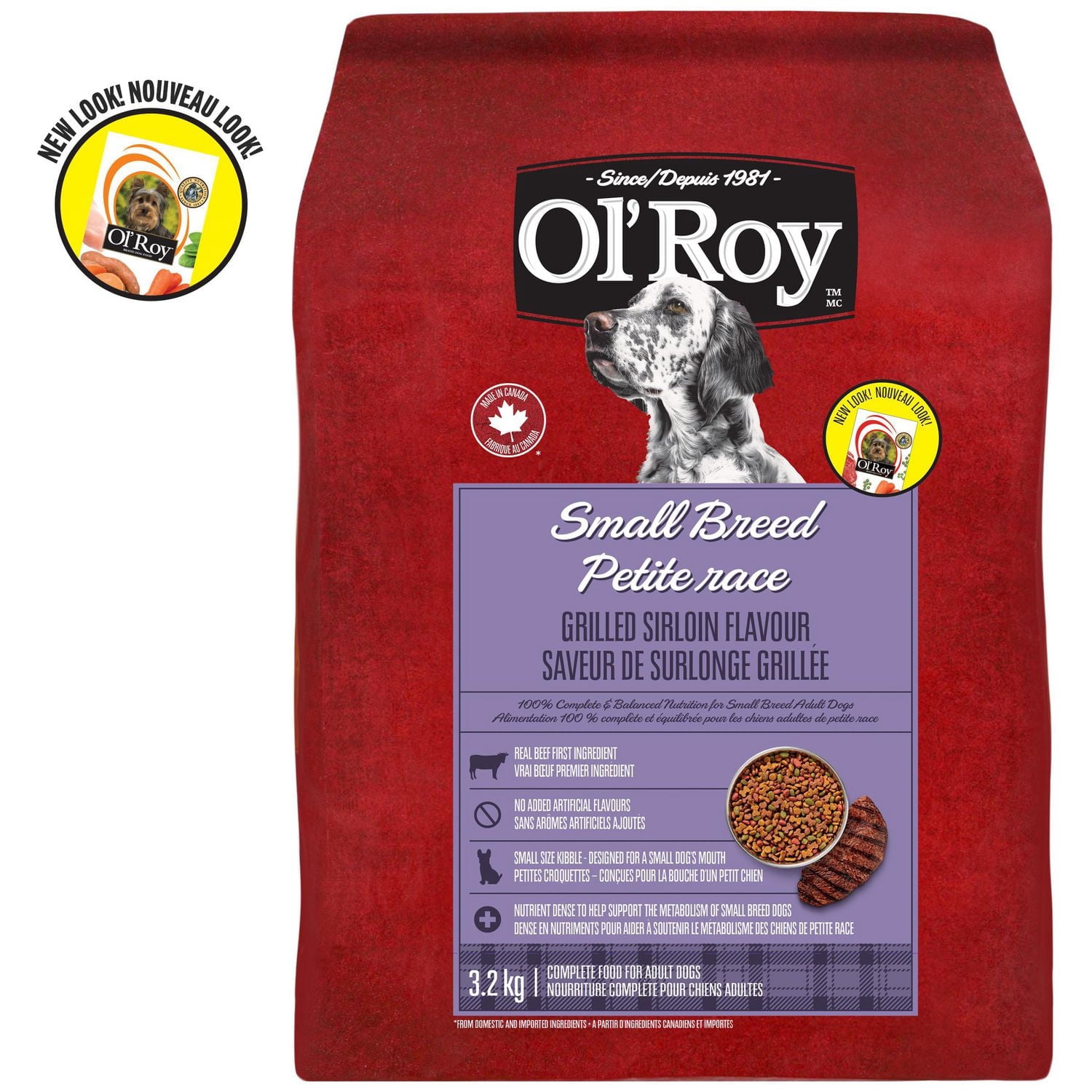 Ol'Roy Small Breed Grilled Sirloin Flavour Dry Dog Food 3.2KG