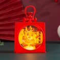 thumbnail image 2 of D Chinese New Year Lanterns Small Portable Handheld Lantern Design D With Battery Included Festival Decoration Gift Ornament, 2 of 3