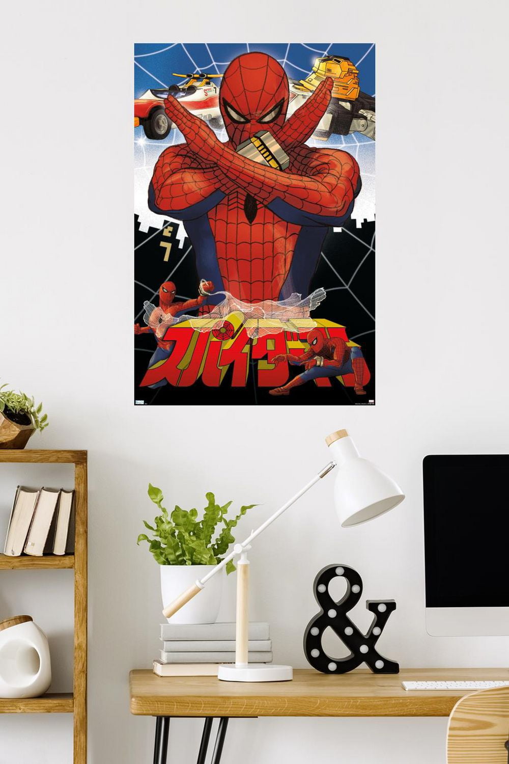 Marvel Comics TV - Spider-Man japonais - Collage