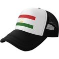 thumbnail image 1 of Flag of Tajikistan Mesh Back Trucker Cap Baseball Cap, 1 of 8