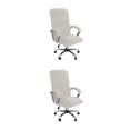 thumbnail image 2 of VONKY 3pack/lot Chair Cover Thickened And Anti-Skid Stay Securely In Place For Added Dust-proof Polyester creamy white L 2Set, 2 of 6