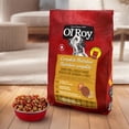 thumbnail image 3 of Ol'Roy Complete Nutrition Savoury Pork & Chicken Flavours Dry Dog Food 2kg, 3 of 6