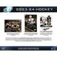 thumbnail image 4 of 2024 UPPER DECK SPX HOCKEY, 4 of 5