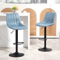 thumbnail image 2 of HOMCOM Adjustable Bar Stools Set of 2, Leathaire Swivel Barstools w/ Back, 2 of 10