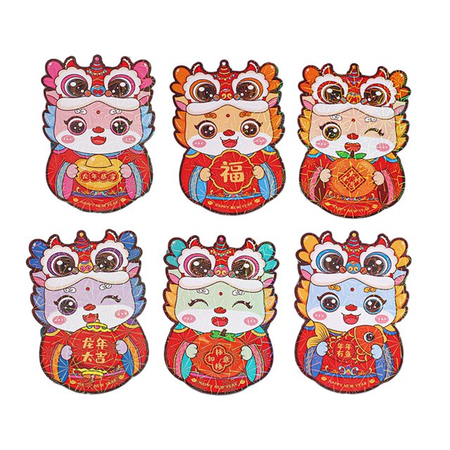 GUOOL 6 Pcs Enveloppes Rouges du Nouvel An Chinois Enveloppes d'Argent Chanceux Hong Bao D