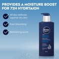 thumbnail image 4 of NIVEA MEN Maximum Hydration Body Lotion for Dry to Very Dry Skin, 500mL, 4 of 6