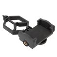 thumbnail image 4 of Garosa Adaptateur Smartphone pour Télescope, Support Adaptateur Smartphone Universel pour Télescope d'Observation Binoculaire, Adaptateur de Microscope pour Smartphone, 4 of 8