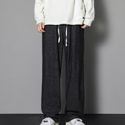 FcBaudy Full Length Pants Jeans Men's Summer Thin Daily Solid Color Casual Jeans And Pants Men Pants