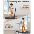 thumbnail image 3 of Walking Pad with Incline, 2.5HP Under Desk Treadmill for Home & Office, 2-in-1 Compact Walking & Jogging Machine with Remote Control & LED Display, 3 of 7