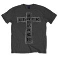 thumbnail image 1 of Black Sabbath Unisex T-Shirt Cross, 1 of 3