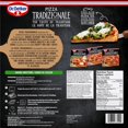 thumbnail image 2 of Tradizionale Spinaci e Ricotta, 2 of 2
