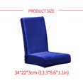 thumbnail image 2 of Elastic Dining Chair Cover Multicolor Wear-resistant  the Simple Style Recliner Slipcovers Home Supplies, 2 of 6