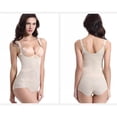 thumbnail image 4 of pitrice Justaucorps Gainant pour Femmes Peau L, 4 of 8