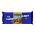 thumbnail image 1 of Barre de chocolat au lait Smooth and Creamy de Waterbridge, 1 of 2