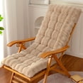 thumbnail image 2 of SLYNSHome Clearance Lounger Cushions for Outdoor Furniture Rocking Chair Cushions for Indoor Rocker Non-Slip Soft Chair Pads - Coffee, 2 of 6