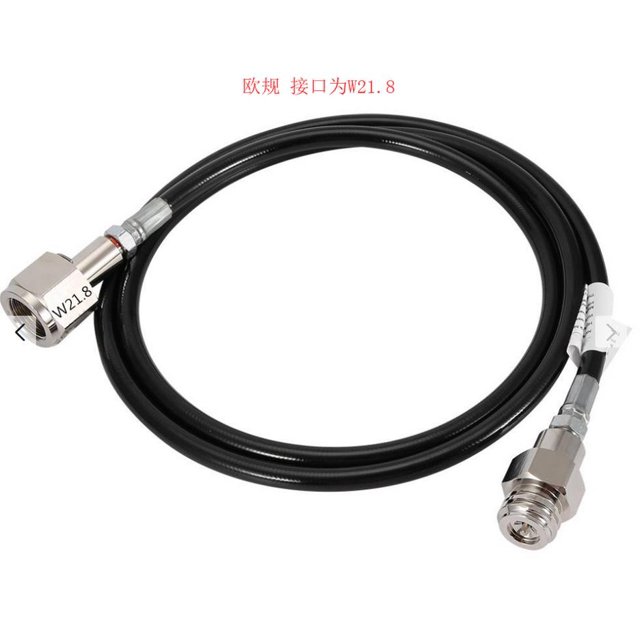 60 inch Hose CO2 Soda Club To External CGA320 Tank Direct Adapter for SodaStream (EU)