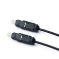 thumbnail image 3 of Shisuyan Optical Fiber Audio Extension Cable Black For Home Theater 1Set 118In, 3 of 6