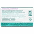 thumbnail image 2 of Tom’s of Maine Lavender & Shea Natural Bar Soap, Paraben Free, Vegan, 141 g, 2 of 7
