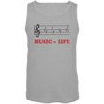 thumbnail image 1 of Music=Life Treble Clef Heather Grey Adult Tank Top, 1 of 1