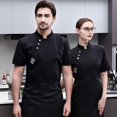 thumbnail image 4 of Chef Jacket Short Sleeve Cooking Clothes Simple Chef Coat Cotton Short Sleeve for Restaurant Black XXXL, 4 of 9