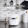 thumbnail image 2 of Tiger thermos (TIGER) rice cooker Microcomputer type With cooking menu Freshly cooked 1L JBH-G181-W, 2 of 5