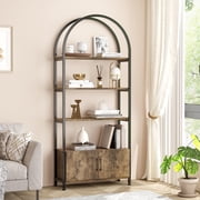 Yiwa Gold Bookshelf, Arched Book Shelf with Studry Metal Frame and Quality Board, Modern Bookcase with 4-Tier Open Shelves for Living Room, Bookshelf with Doors Storage,71.5" Tall Book Shelf