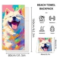 thumbnail image 4 of 2-in-1 Beach Towel Oversized Towel Fine Fibre Towel Transforms Into A Storage Backpack, 4 of 9
