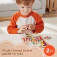 thumbnail image 2 of Fisher-Price Wooden Jigsaw Puzzle Music Theme - Walmart Exclusive, 2 of 6