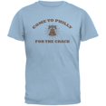 thumbnail image 1 of Come To Philly For The Crack T-Shirt Adulte Bleu Clair, 1 of 1