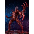 thumbnail image 2 of KOTOBUKIYA MARVEL UNIVERSE - C, 2 of 4