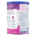 thumbnail image 3 of Good Start Plus Stage 2 Baby Formula, Infant Formula, 6-18 months, Powder 1.02 kg, 3 of 6