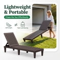 thumbnail image 3 of Homall 2 Pcs Chaise Longue de Patio Extérieure Chaise Longue Réglable, Brun Foncé, 3 of 7