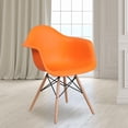 thumbnail image 4 of Alonza Series Green Plastic Chair with Wooden Legs, 4 of 7