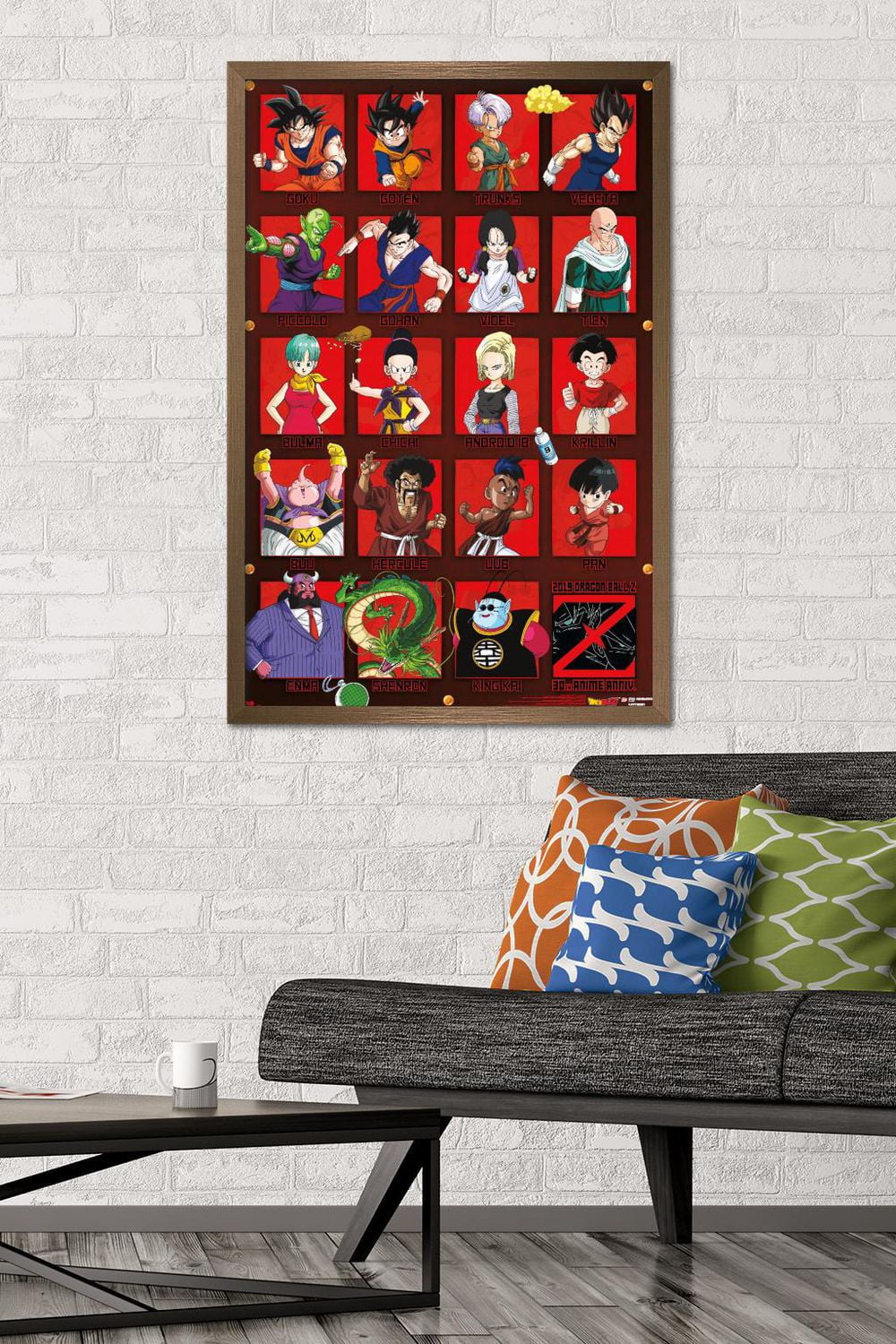 Dragon Ball Z