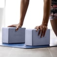 thumbnail image 2 of Gaiam Yoga Block Wild Lilac- 2 Pack, 2 of 4