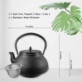 thumbnail image 2 of Large 66 OZ Hobnail Cast Iron Teapot Enameled Interior and Stainless Steel Infuser, 2 of 6