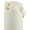 thumbnail image 2 of TAL 30oz Hudson Water Bottle, Oat, 2 of 5