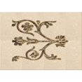 thumbnail image 1 of Ahgly Company Machine Washable Indoor Rectangle Transitional Peru Brown Area Rugs, 7' x 10', 1 of 7